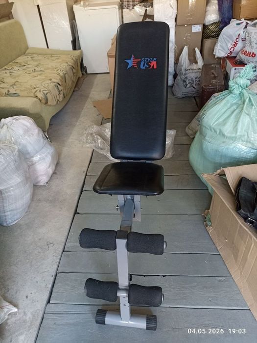 Скамья универсальная USA Style SS-013