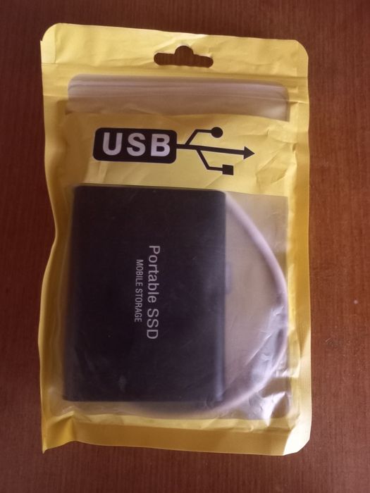 Прам внешний жёсткий диск