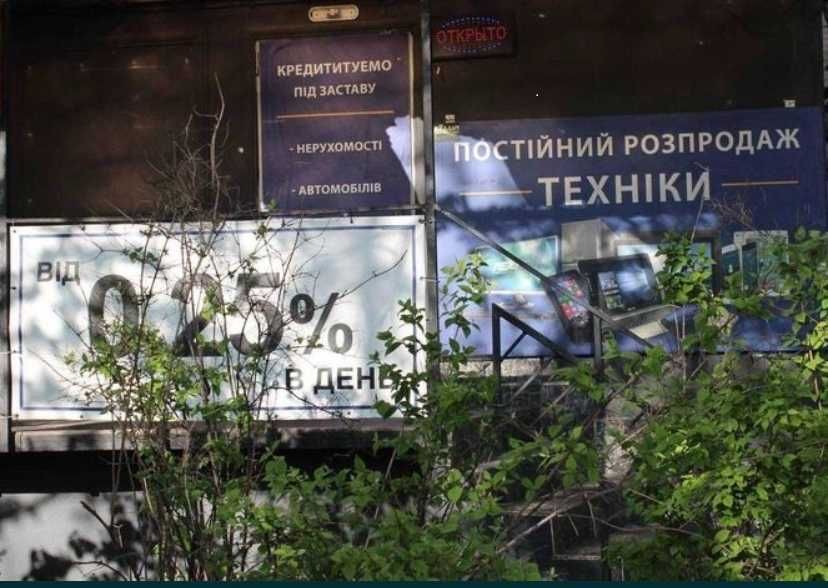 Монітор MSI Optix G241V E2