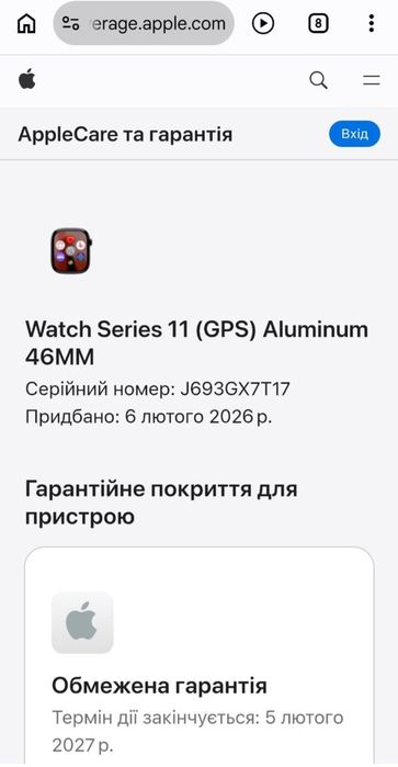 Apple Watch 11 46mm Jet Black Як Нові 100% батарея