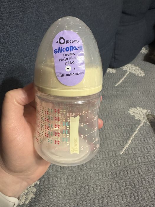 Новая бутылочка для кормления Deliplus