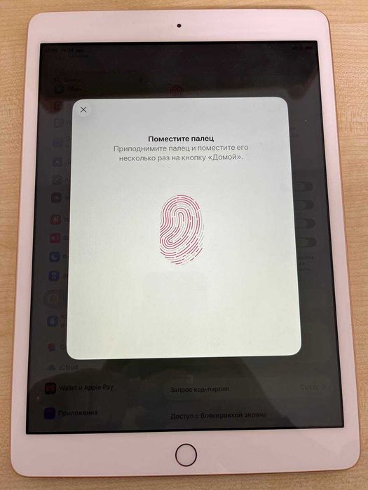 Продам iPad 8 A2270 Wi-Fi 32 gb