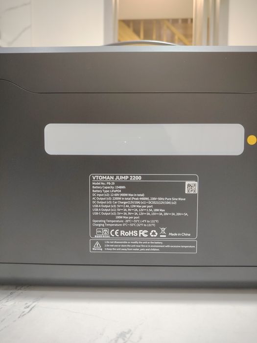 Продам зарядну станцію VTOMAN Jump 2200