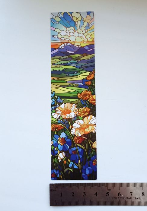 Комплект закладок до книг