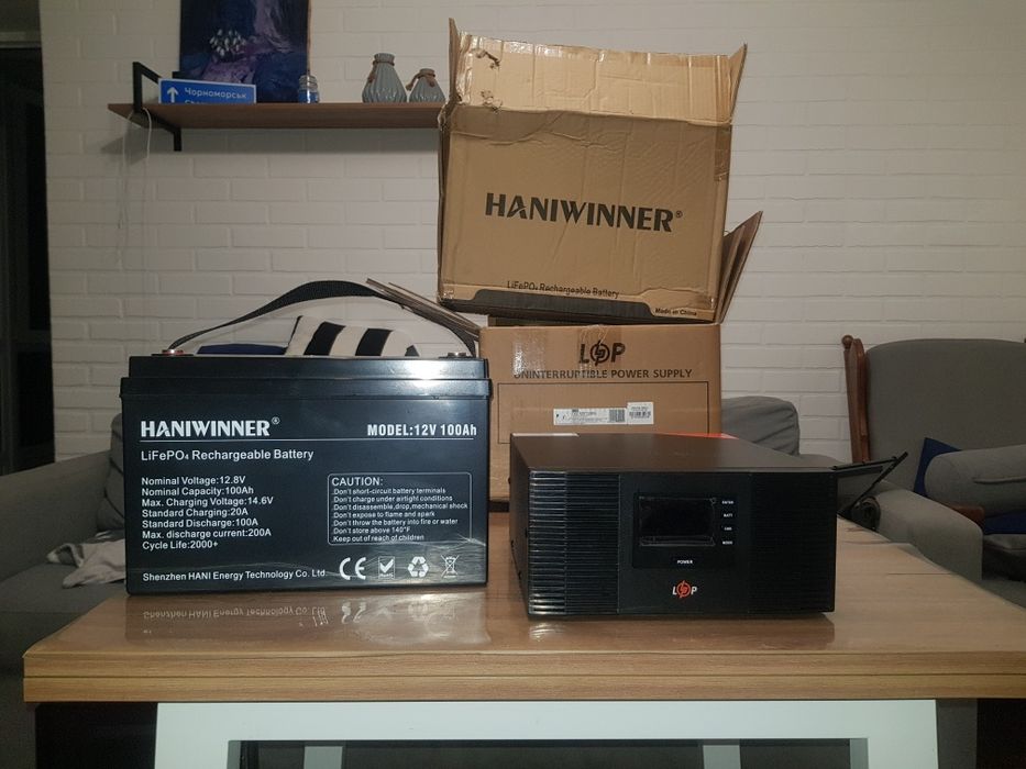 Комплект резервного питания Джб инвертор logicpawer LPM-PSW-1500wa +li