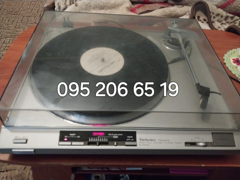 Technics Sl-qx300