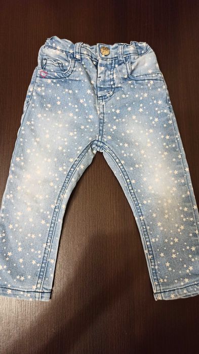 Джинси для дівчинки Young Dimension