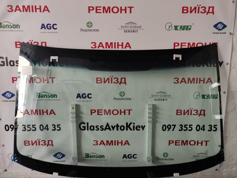 Лобове Вітрове скло RENAULT KADJAR  заміна виїзд