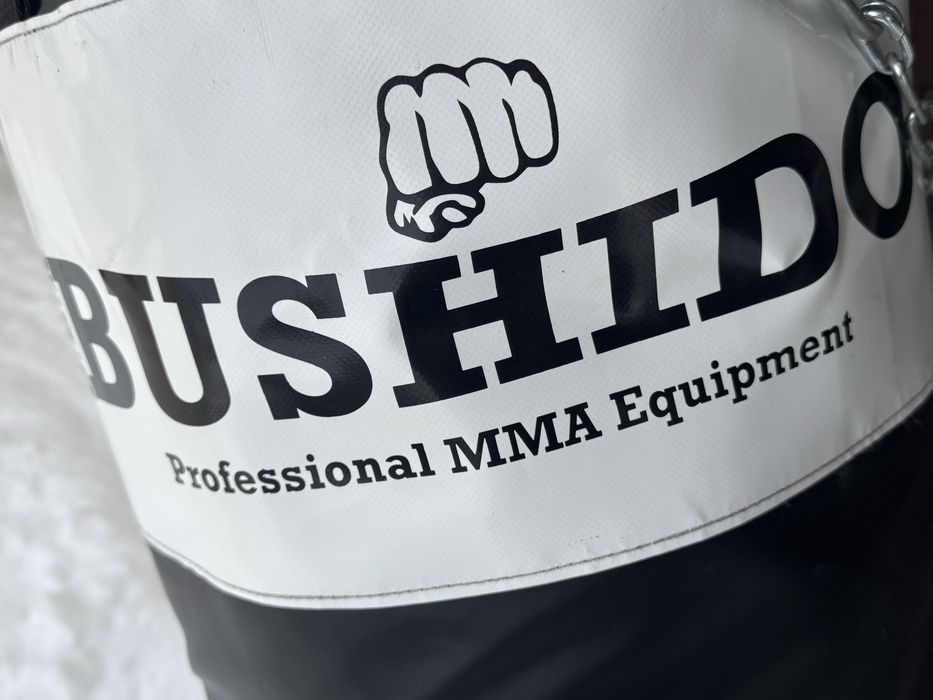 Worek treningowy bushido