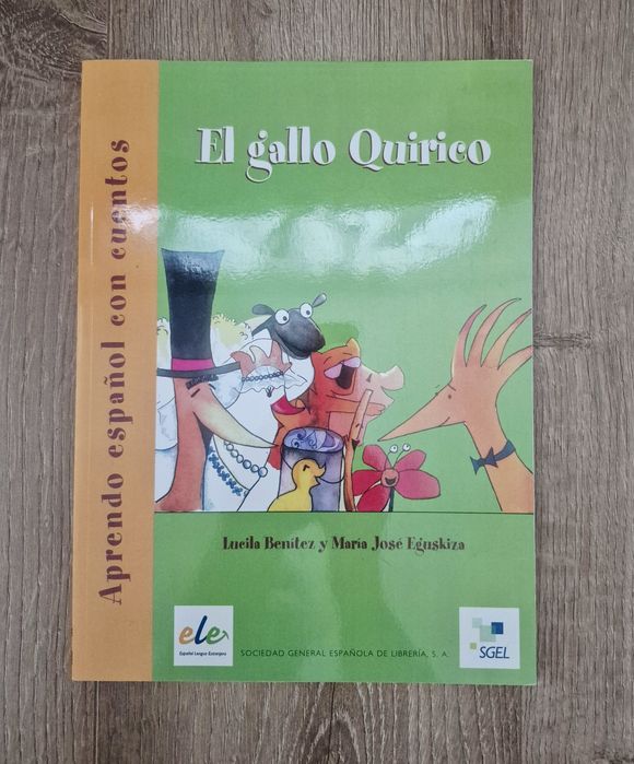 El gallo Quirico