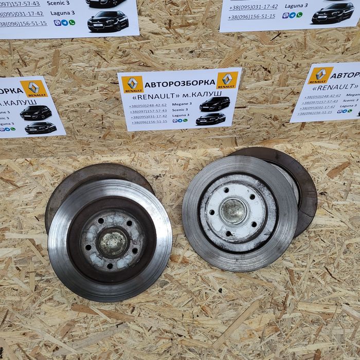 Тормозні диски передні задні Рено Лагуна 3 ступиця підшипник