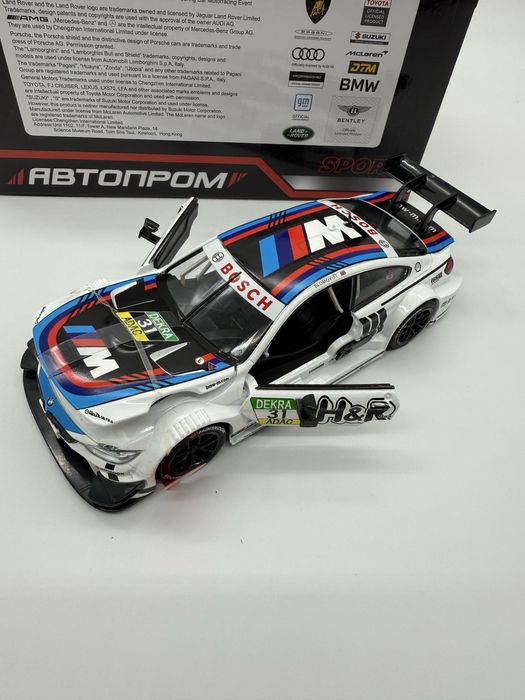 Металева машинка Автопром BMW M4 DTM