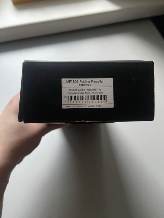 Запчастини до дронів