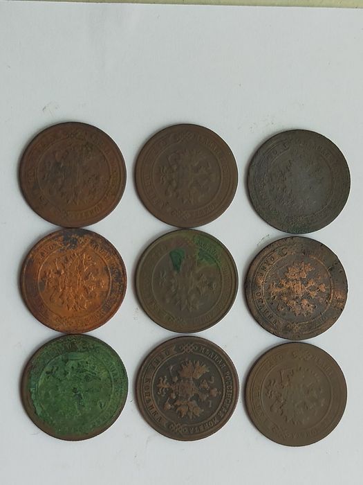 Монеты царской россии