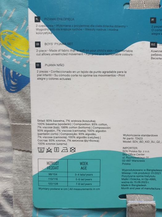 Piżama chłopięca 98/104