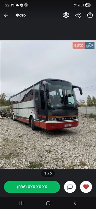 Автобус оренда, заказ автобуса, Пасажирські перевезення , трансфер