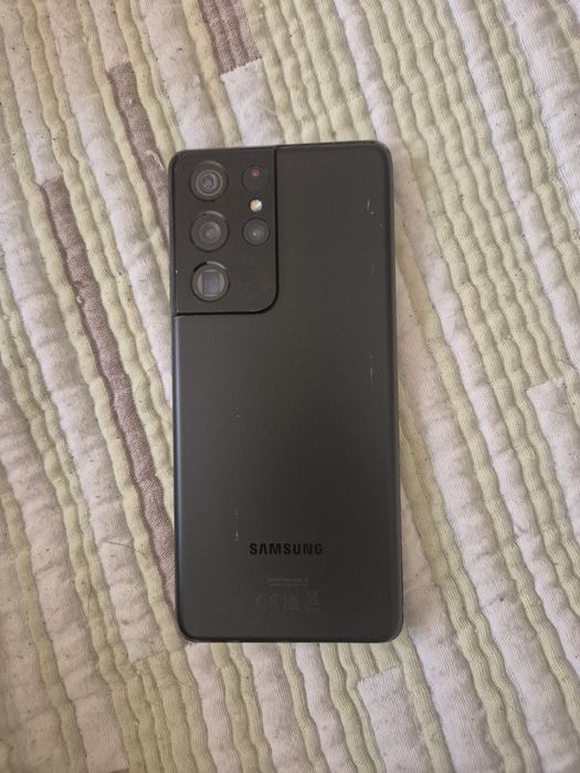 Tenho este samsung S21 ultra 5G