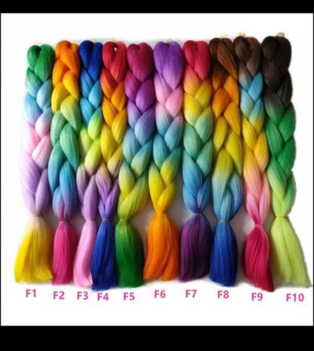 Канекалон опт.от 55 гр.от 100 шт.62 гр..двух цветные.афрокудри Ариэль.