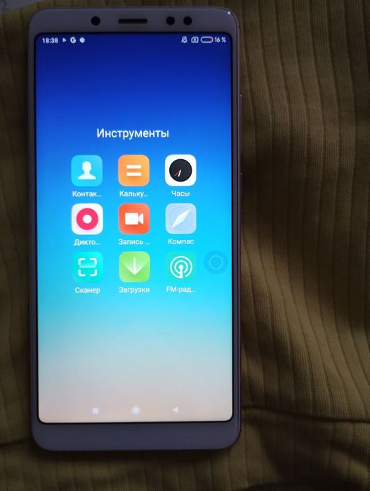 Телефон смартфон пам'ять 4/64 Xiaomi Redmi Note 5