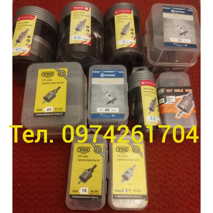 Коронки по металу (якісні)