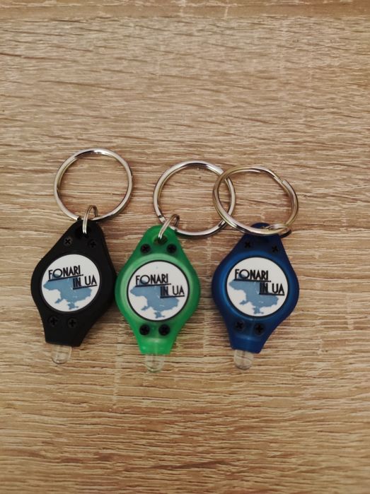 Брелок фонарик-наключник 22000 mcd
