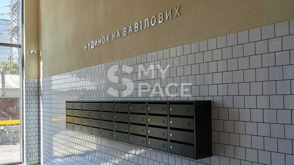 Продаж 1к квартири  ЖК "Будинок на Вавилових" Шевчеківський район правий берег - More