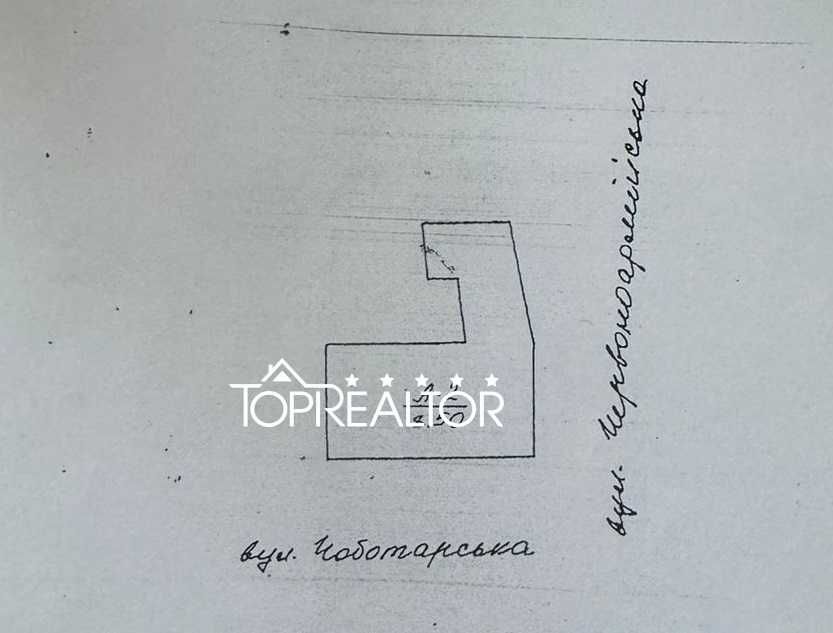 Продаж 2-поверхової будівлі під медцентр | Чоботарська | Центр