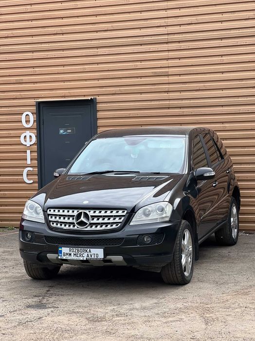 Авторозбірка Mercedes GL X164 ML W164 W166 Розборка Деталі Запчастини