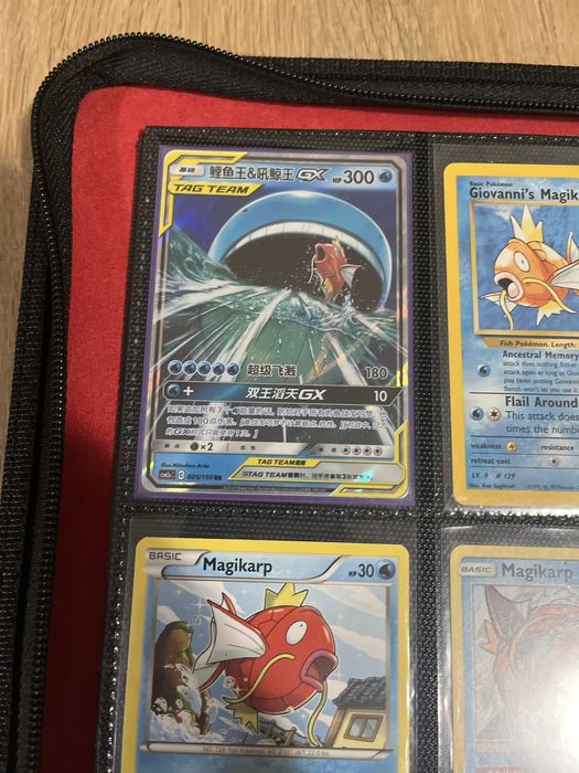 Lote cartas pokemon