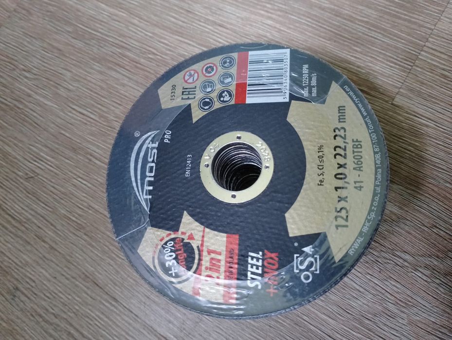 Відрізний круг 3М Silver