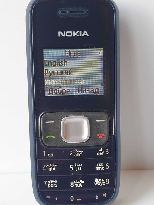 телефон nokia 1208
