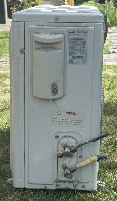 Кондиціонер Bailu Inverter за майже БЕЗКОШТОВНО!