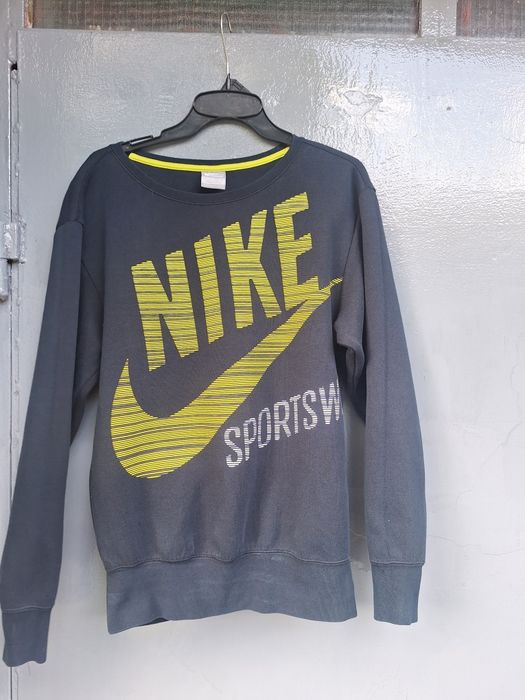 Bluza, Nike,  rozmiar XS
