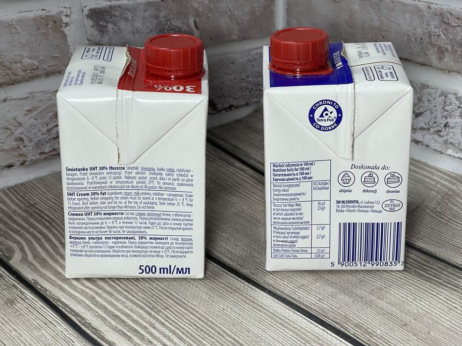 Вершки Mlekovita 30 та 36 % 500 мл