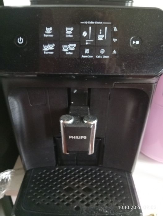 Ekspres do kawy Philips 1200 EP 1200, czarny