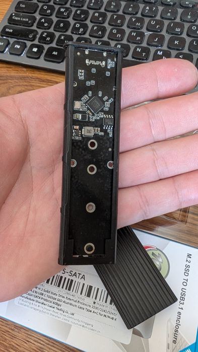 Зовнішній карман для SSD