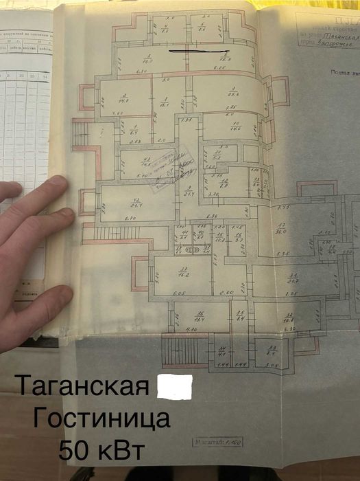 Продаж нежитлового приміщення по вул. Таганській, 350м.кв.