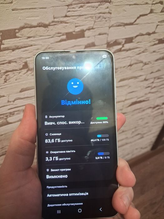 Самсунг А 56 8/128