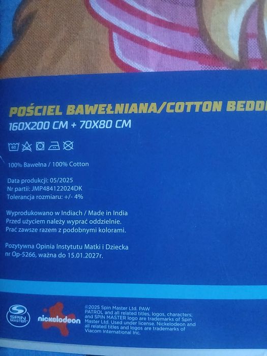 Nowa pościel Psi patrol, Paw Patrol