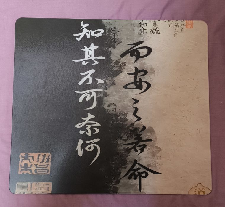 Скляний ігровий килимок для миші (Glass Mousepad)