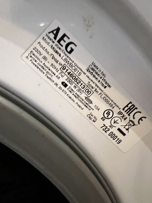 Chevrolet Bolt EV 2019 Premier