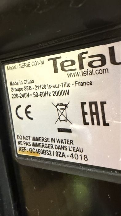 Электрогриль Tefal OptiGrill  G01-M