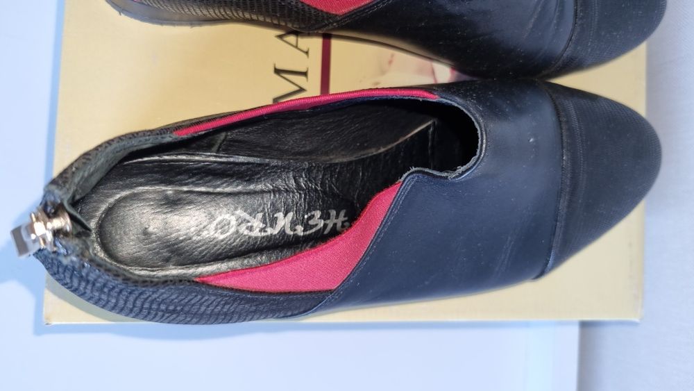 Skórzane buty Henrom r.39