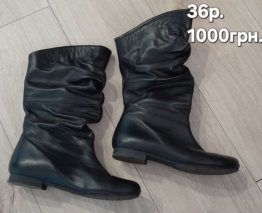 Женская демисезонная обувь