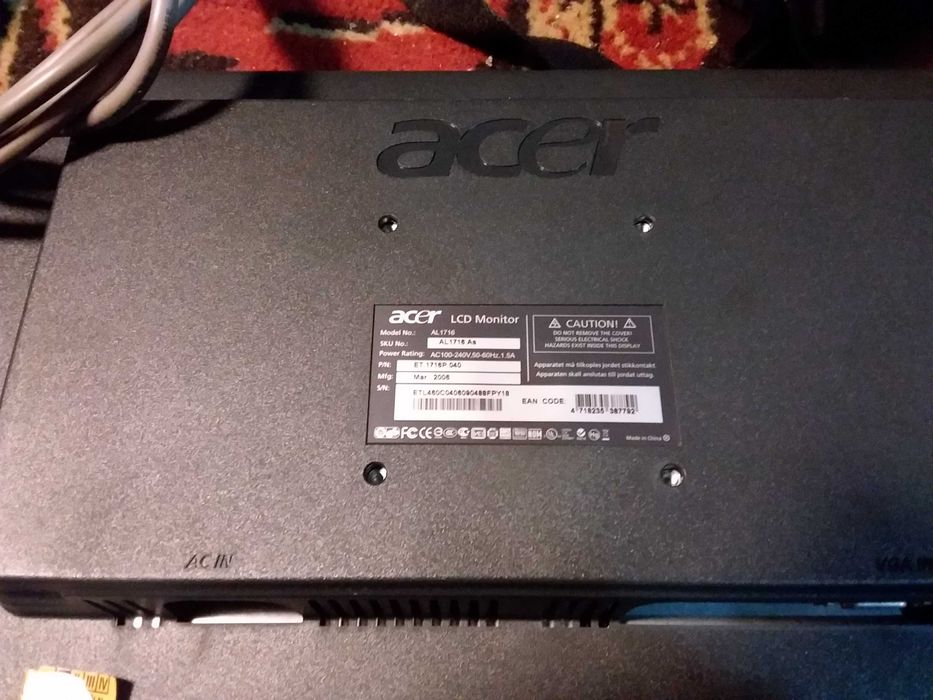 Монітор LCD 17'".