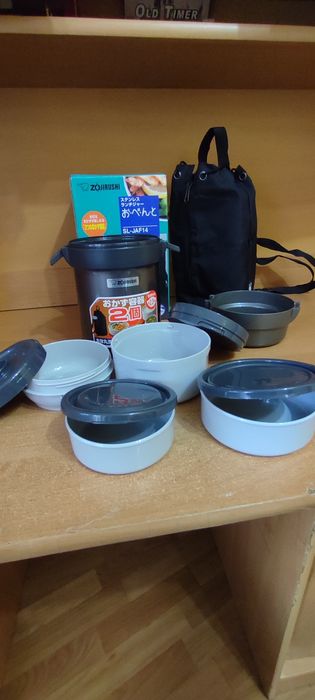 Zojirushi набір для ланчу 1.23 л