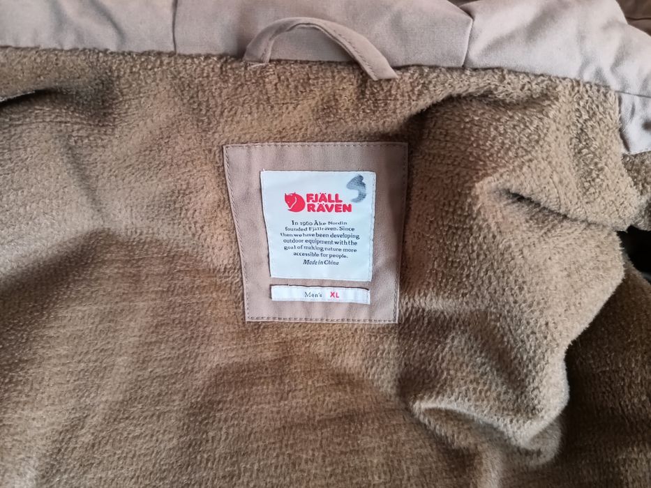 Парка утеплена Fjallraven