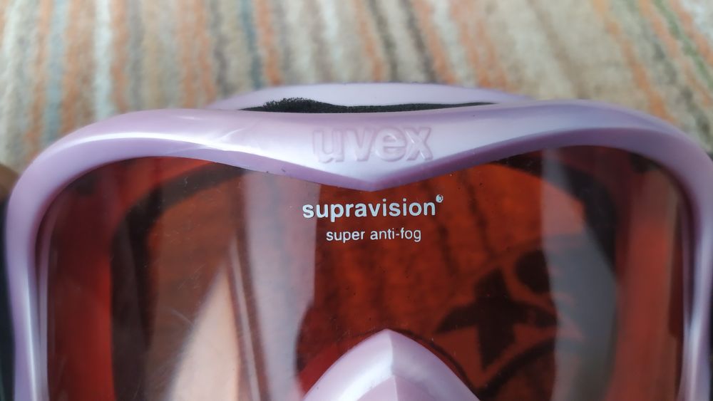 Окуляри лижні дитячі