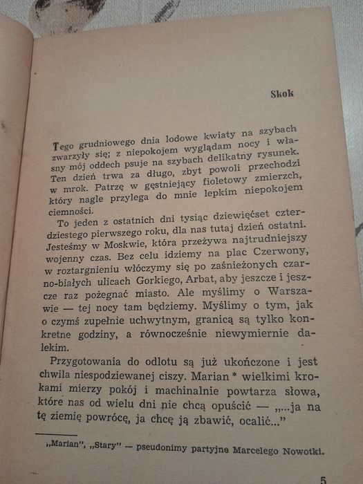 Maria Rutkiewicz Granica Istnienia