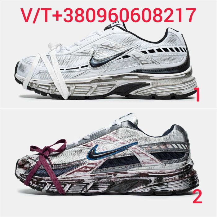 Кросівки Nike Initiator Custom 36-45 (Оплата при отриманні)